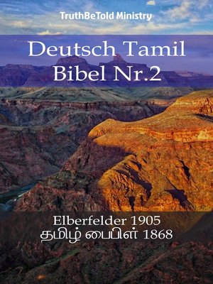 cover image of Deutsch Tamil Bibel Nr.2